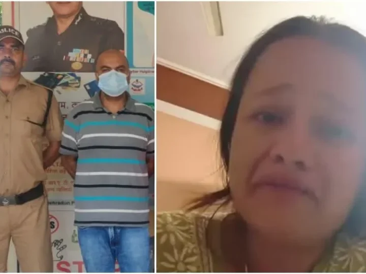 सृष्टि कंडारी मौत मामला : पति और ननद गिरफ्तार, दहेज प्रताड़ना के आरोपों की जांच तेज