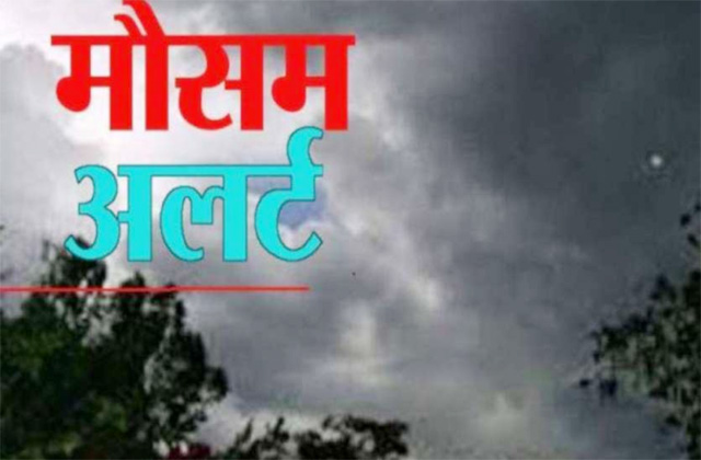 चिंताजनक:अगस्त में मानसून सामान्य से कम, कहीं बाढ़ तो कहीं सूखे जैसे हालात, 17 सितंबर से पहले विदाई के संकेत