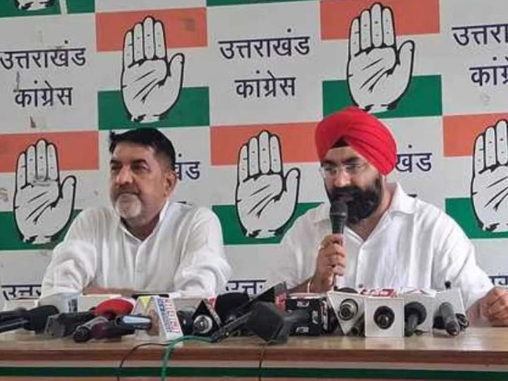 कांग्रेस: पार्टी ने उठाई ‘अंकिता भंडारी हत्याकांड’ की सीबीआई जांच को सार्वजनिक करने की मांग