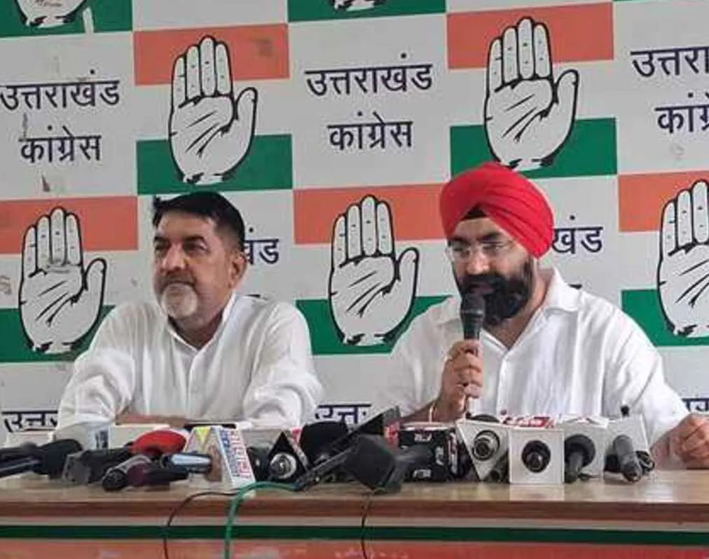 कांग्रेस: पार्टी ने उठाई ‘अंकिता भंडारी हत्याकांड’ की सीबीआई जांच को सार्वजनिक करने की मांग