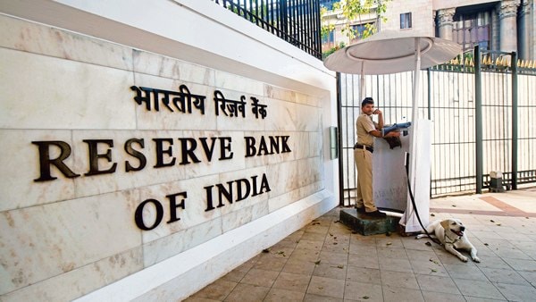 राहत: अब बैंक नहीं वसूल पाएंगे मनमाना ब्याज, आरबीआई ने लोन की दरें तय करने के लिए प्रस्तावित किए नए नियम