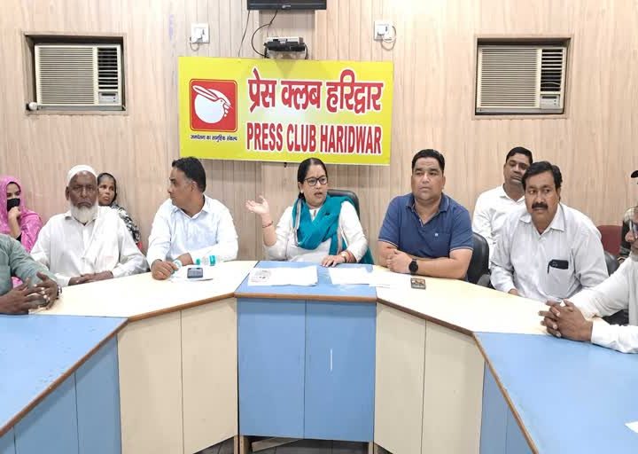 एस आई आर: हरिद्वार ग्रामीण में वोट काटने का आरोप, विधायक अनुपमा रावत बोलीं फॉर्म 7 का हो रहा दुरुपयोग