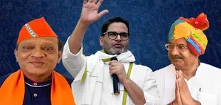 मुद्दा: तीन विधानसभा उपचुनावों के नतीजे उन्हीं मुद्दों से ही तय हुए, जिन पर लड़े गए