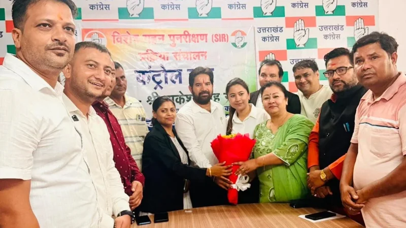 एसआईआर प्रक्रिया की निगरानी के लिए प्रदेश कांग्रेस मुख्यालय में कंट्रोल रूम का शुभारंभ