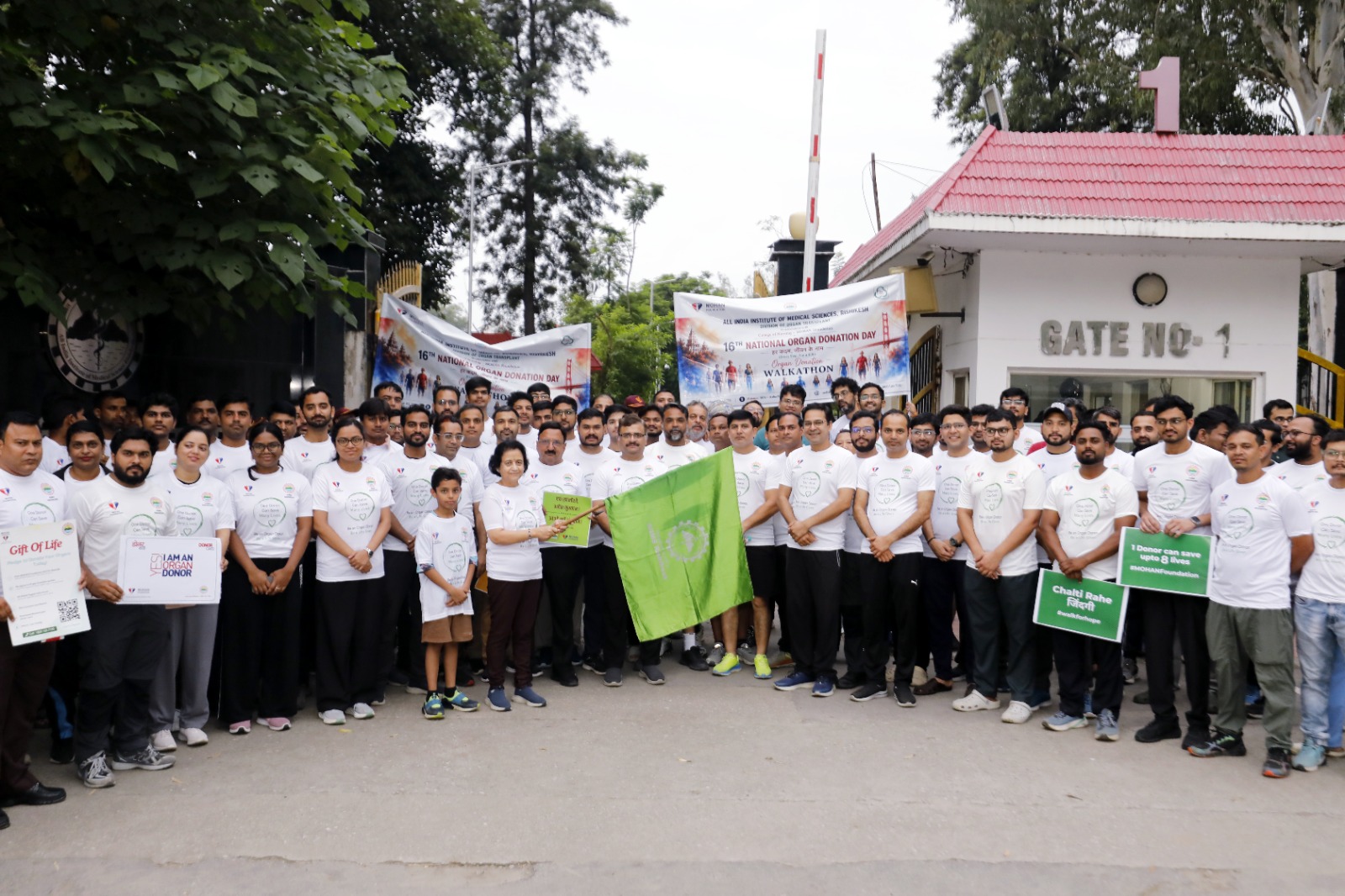 राष्ट्रीय अंगदान दिवस: एम्स ने निकाली अंगदान जागरूकता वॉकाथॉन, अंगदाता एवं देहदानी परिवारों को किया सम्मानित