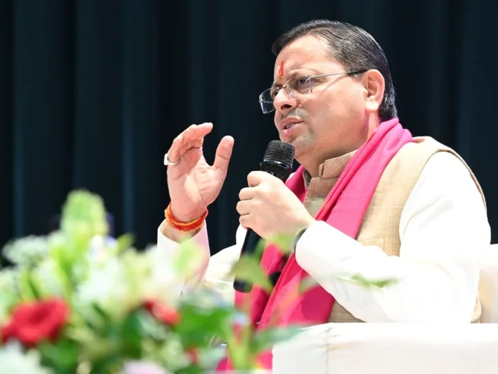 ‘युवा संवाद’ में सीएम धामी ने कहा- पर्यटन, उद्योग और फिल्म नीति के जरिए उत्तराखंड के युवाओं के लिए रोजगार और स्वरोजगार के अवसर बढ़ाए जा रहे