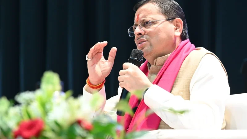 ‘युवा संवाद’ में सीएम धामी ने कहा- पर्यटन, उद्योग और फिल्म नीति के जरिए उत्तराखंड के युवाओं के लिए रोजगार और स्वरोजगार के अवसर बढ़ाए जा रहे
