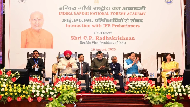 वन अधिकारी केवल प्रशासनिक अधिकारी नहीं, बल्कि प्रकृति के प्रहरी हैं: मुख्यमंत्री