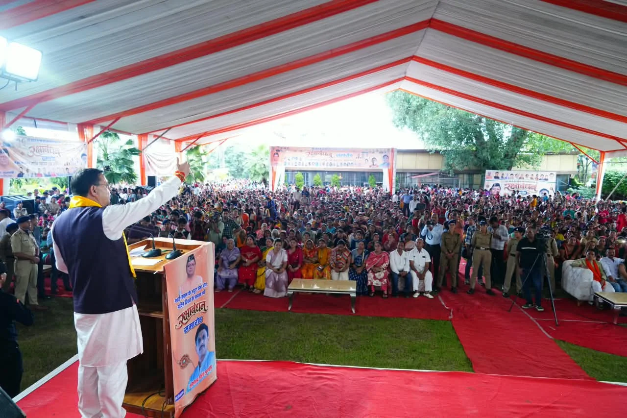 मातृशक्ति का आशीर्वाद ही उत्तराखंड की सेवा की सबसे बड़ी प्रेरणा: मुख्यमंत्री धामी