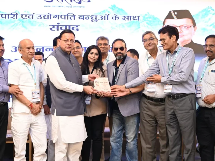 मुख्यमंत्री धामी की उद्योग हितैषी पहल, निवेशकों और व्यापारियों के सुझावों पर राज्य सरकार ने तैयार कीं 30 से अधिक नीतियां