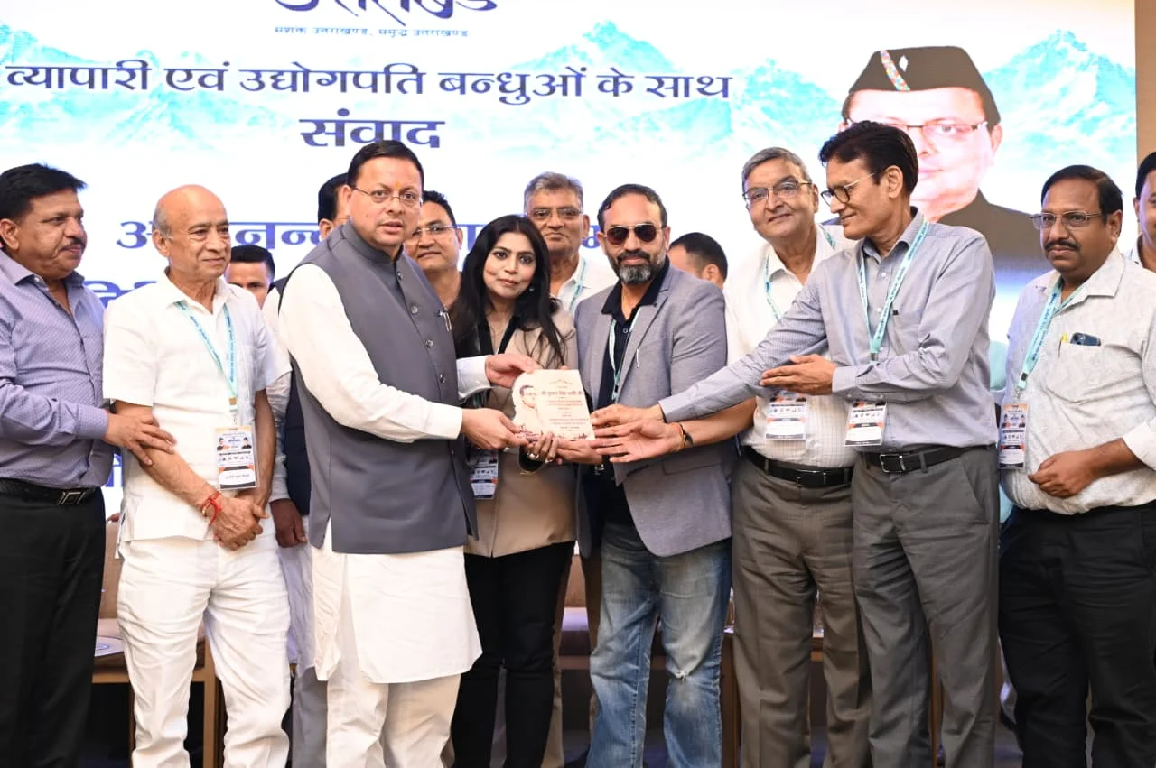मुख्यमंत्री धामी की उद्योग हितैषी पहल, निवेशकों और व्यापारियों के सुझावों पर राज्य सरकार ने तैयार कीं 30 से अधिक नीतियां