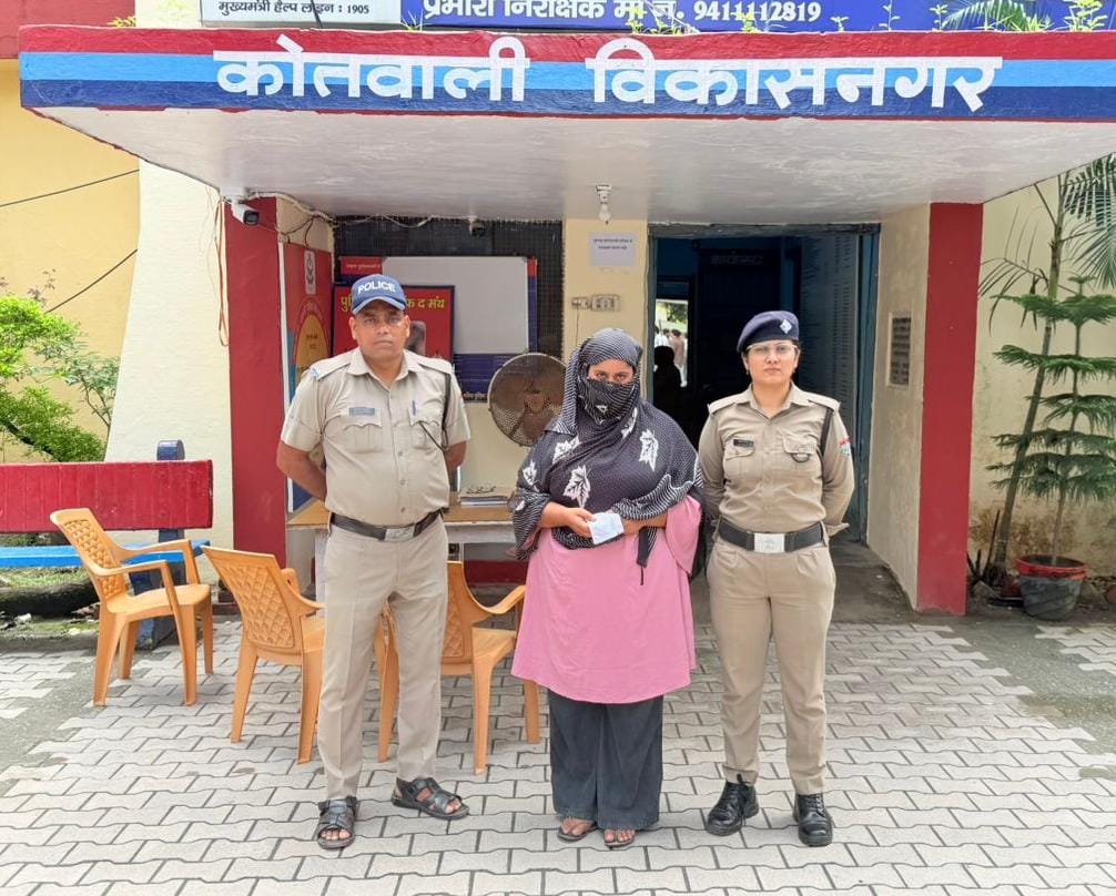 अभियान: पुलिस ने अपराधियों पर की बड़ी कार्रवाई, महिला समेत दो नशा तस्कर गिरफ्तार
