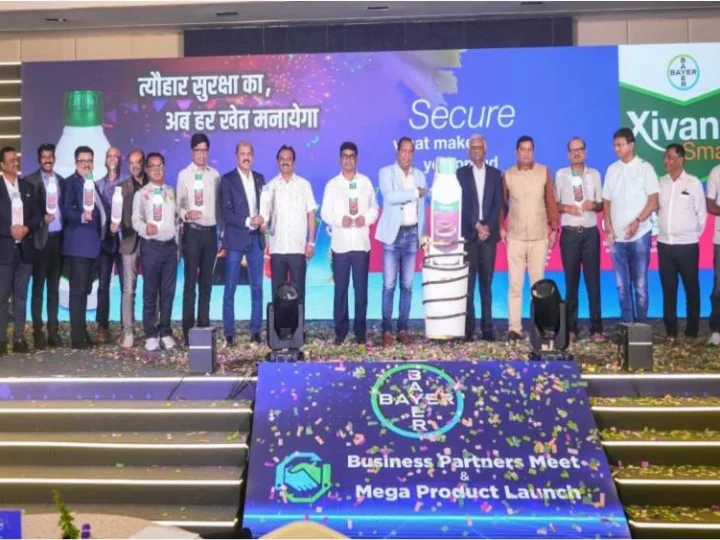 बायर ने लॉन्च किया नेक्स्ट जेनरेशन फंगीसाइड जिवाना™️ (Xivana™️) स्मार्ट, बागवानी फसलों को खतरनाक बीमारियों से देगा बेहतर सुरक्षा