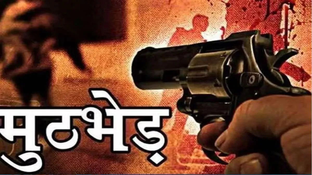 दंड: ग्रेटर नोएडा में पुलिस से हुई मुठभेड़ में मारा गया छह साल की बच्ची से दुष्कर्म और हत्या का आरोपी
