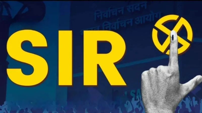 एसआईआर: रिकॉर्ड में नाम की गड़बड़ी को लेकर मिल रहे नोटिसों ने विवाहित महिलाओं की उड़ाई नींद