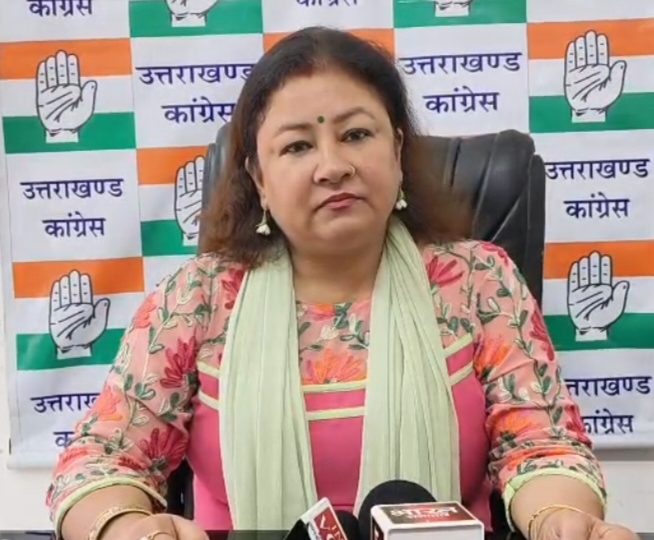 सवाल: 16 करोड़ के पुल की एप्रोच रोड 16 दिन में कैसे धंसी, कांग्रेस नेत्री गरिमा मेहरा दसौनी ने भाजपा नेतृत्व से मांगा जवाब