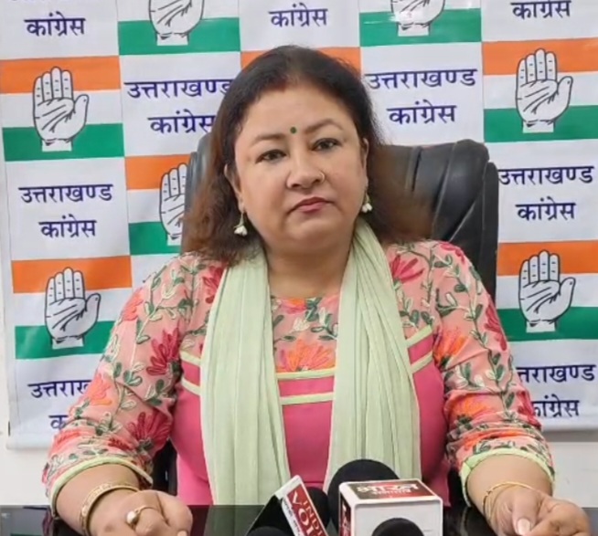 सवाल: 16 करोड़ के पुल की एप्रोच रोड 16 दिन में कैसे धंसी, कांग्रेस नेत्री गरिमा मेहरा दसौनी ने भाजपा नेतृत्व से मांगा जवाब