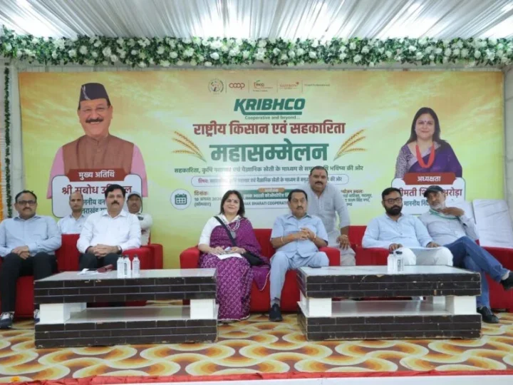 गदरपुर में हजारों किसानों का महासंगम, कृभको निदेशक शिल्पी अरोड़ा ने कहा – उत्पादन के साथ प्रसंस्करण, ब्रांडिंग और बाजार से जुड़ना जरूरी