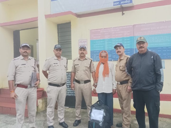 शिकंजा: सल्ट में 1.64 लाख के गांजे के साथ तस्कर गिरफ्तार, चेकिंग के दौरान मिली सफलता