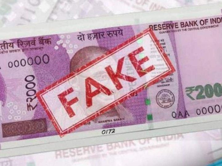 सनसनी: कांवड़ मेले में 30 हजार के नकली नोट बरामद, कांवड़ियों के भेष में आए आरोपी फरार
