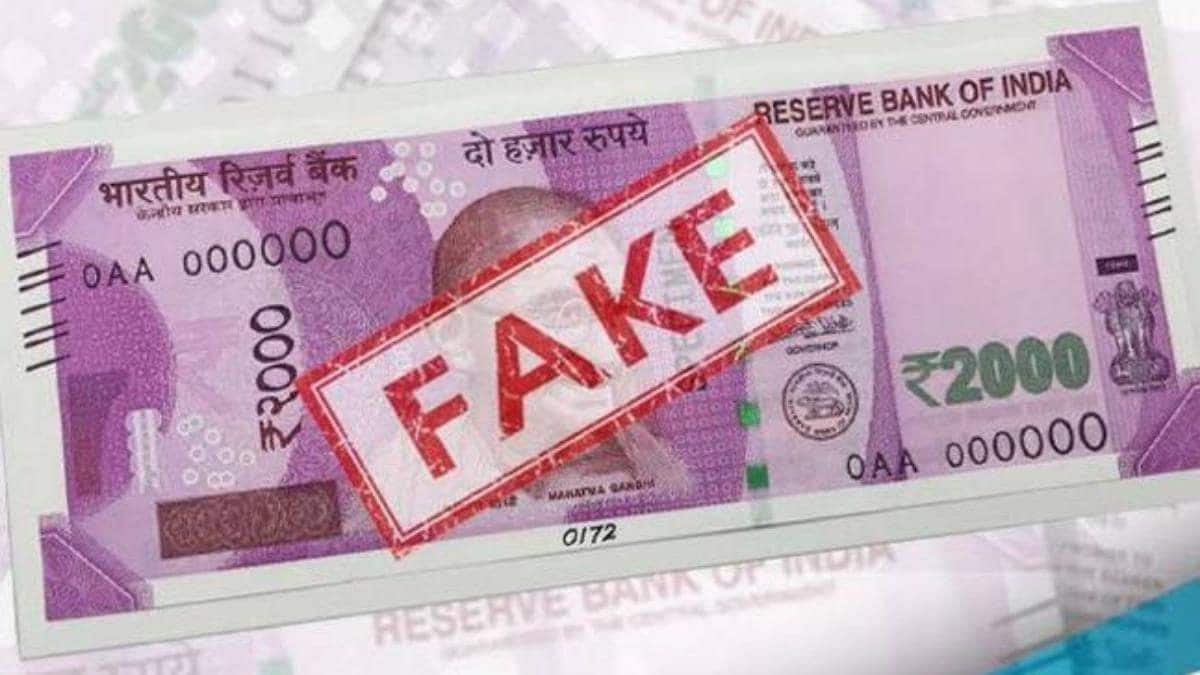 सनसनी: कांवड़ मेले में 30 हजार के नकली नोट बरामद, कांवड़ियों के भेष में आए आरोपी फरार