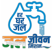 हालात: जल जीवन मिशन योजना बजट के अभाव में खुद ही प्यासी,अधर में लटकी 16 पेयजल योजनाएं
