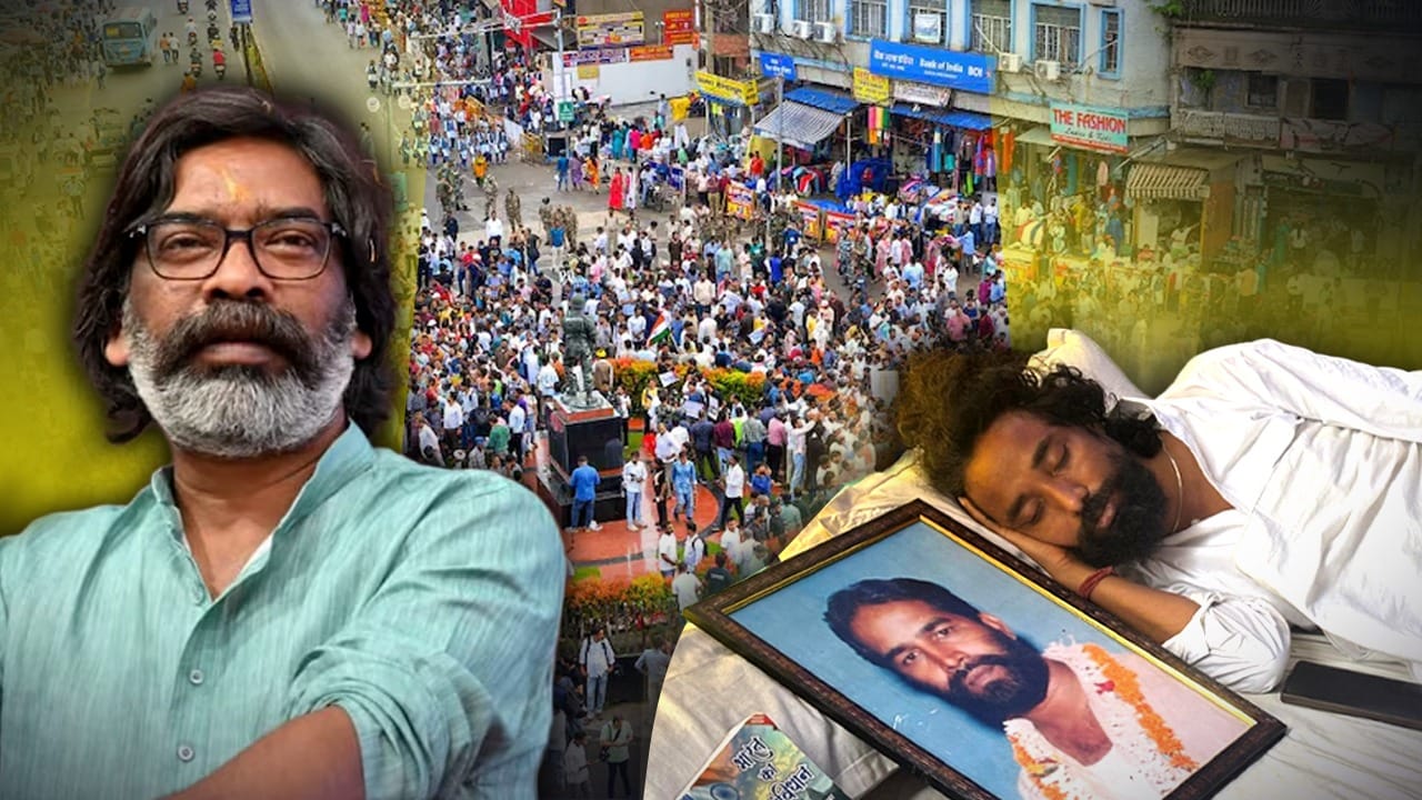छात्र आंदोलन: झारखंड में छात्रों की बड़ी जीत, जेपीएससी परीक्षा रद्द करने पर सहमत हुई हेमंत सरकार