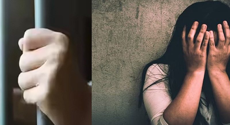 न्याय: तेरह वर्षीय किशोरी से दुष्कर्म करने के दोषी को कोर्ट ने सुनाई 20 साल की कैद की सजा