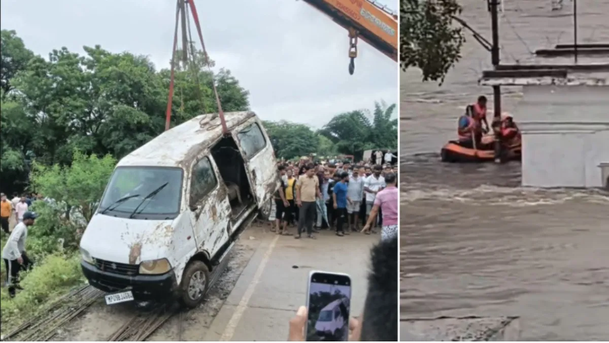 जानलेवा ज़िद: ग्रामीणों के रोकने पर भी नहीं माना ड्राइवर, उफनती पुलिया पर बह गई 11 लोगों से भरी कार; 6 की मौत