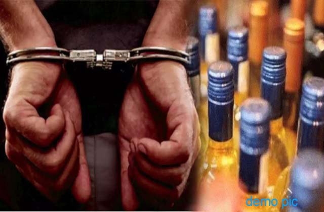 एक्शन: पौड़ी में आबकारी विभाग की छापेमारी, 30 लीटर कच्ची शराब और 200 लीटर लहन बरामद