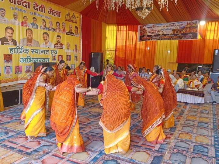 उल्लास: नंदादेवी मेले में गूंजे कुमाऊं के पारंपरिक झोड़े, महिलाओं ने दी शानदार प्रस्तुतियां