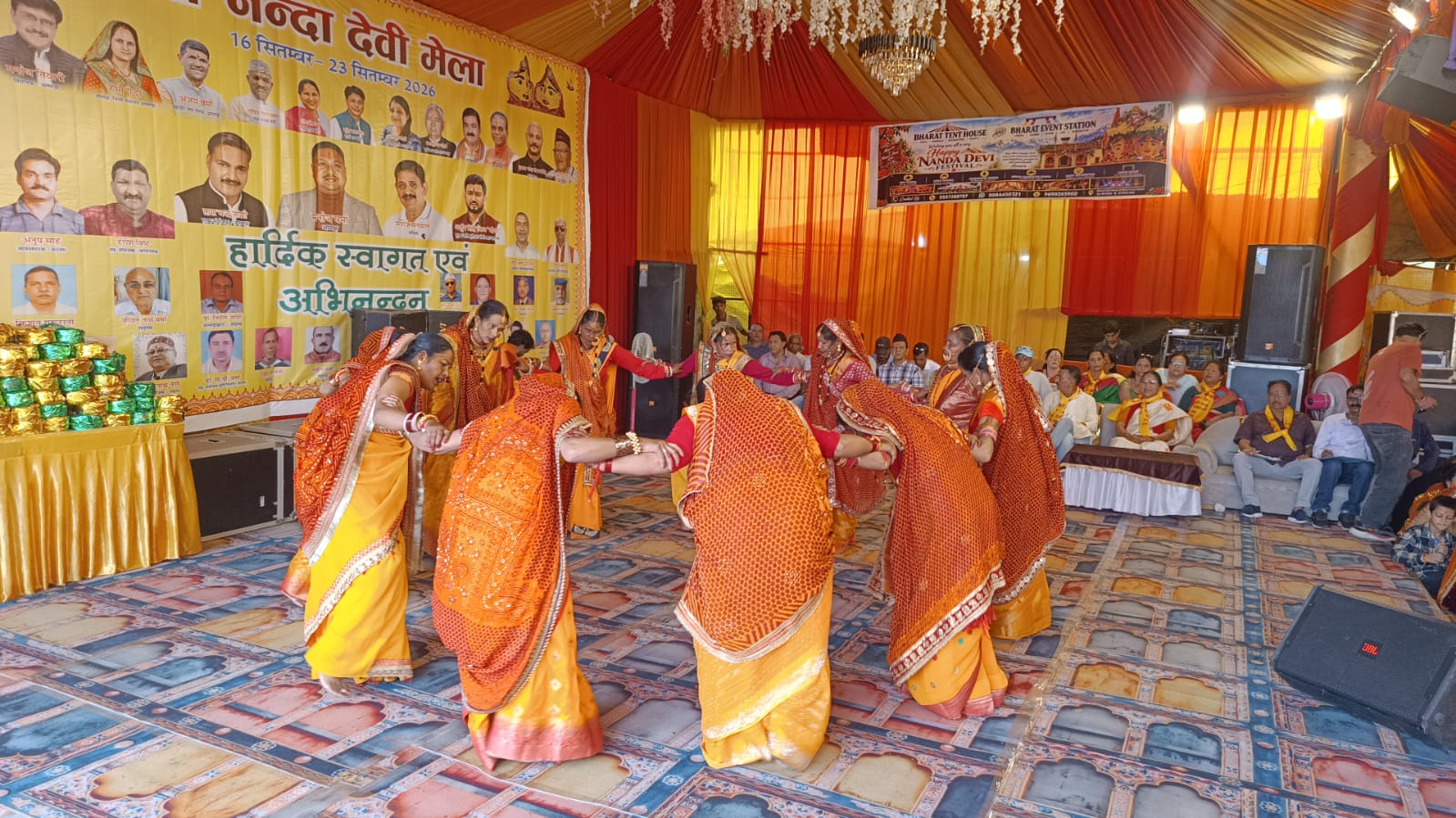 उल्लास: नंदादेवी मेले में गूंजे कुमाऊं के पारंपरिक झोड़े, महिलाओं ने दी शानदार प्रस्तुतियां