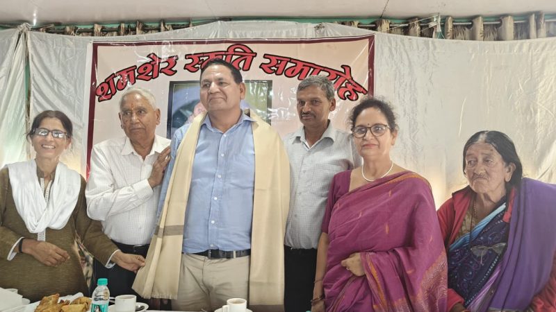 स्मरण: ‘नशा नहीं, रोजगार दो’आंदोलन के प्रणेता डॉ शमशेर सिंह बिष्ट को आठवीं पुण्यतिथि पर किया गया याद