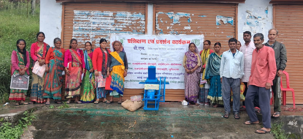 सहूलियत: विवेक मंडुवा थ्रेशर से आसान होगी मड़ाई, तीन गांवों में किसानों को दिया गया प्रशिक्षण