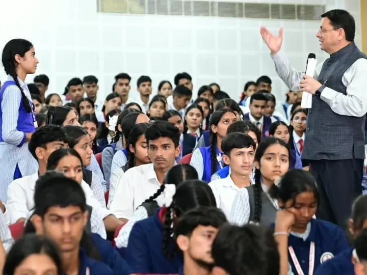 मुख्यमंत्री युवा विद्यार्थी मंथन में गूंजा विकसित उत्तराखंड का संकल्प, विद्यार्थियों ने साझा किए अपने सपने और सुझाव