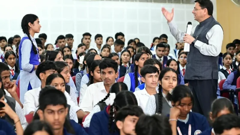 मुख्यमंत्री युवा विद्यार्थी मंथन में गूंजा विकसित उत्तराखंड का संकल्प, विद्यार्थियों ने साझा किए अपने सपने और सुझाव
