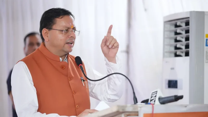 मुख्यमंत्री धामी ने विकास कार्यों को दी रफ्तार, प्रदेश के विभिन्न क्षेत्रों में सड़क, पुलिया, भवन और सिंचाई परियोजनाओं को मिली मंजूरी