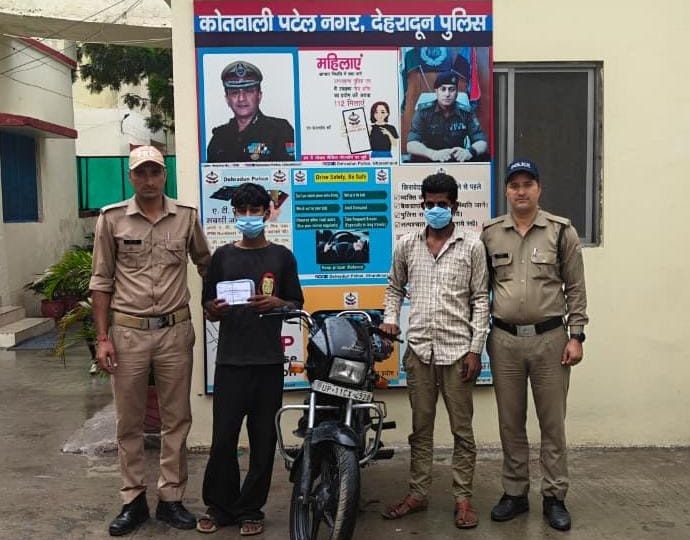 कामयाबी: पुलिस ने किया मोबाइल स्नेचिंग की वारदात का खुलासा, दो आरोपी गिरफ्तार