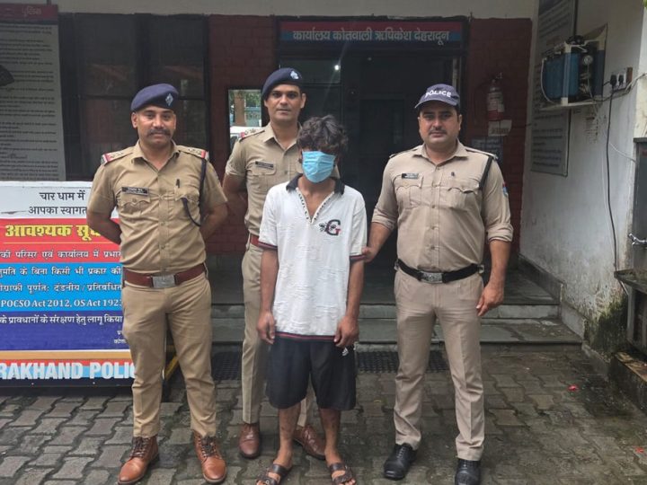 सख़्ती: नाबालिग से दुष्कर्म के मामले में मुख्य आरोपी समेत होटल मैनेजर और संचालक गिरफ्तार