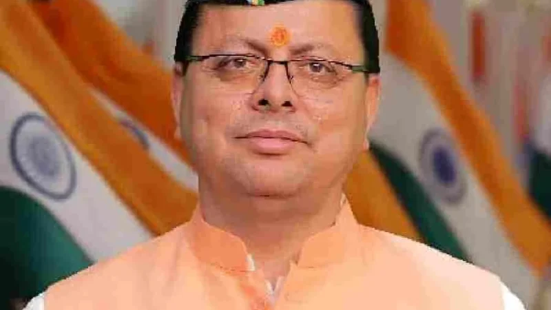 मुख्यमंत्री धामी ने प्रदेशवासियों को हिन्दी दिवस की दी शुभकामनाएं