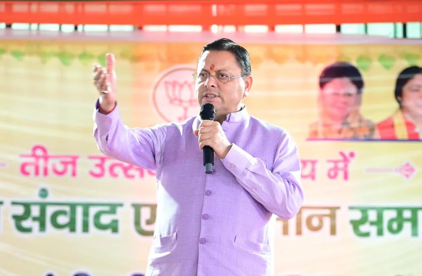 कुम्भ मेला-2027 और विभिन्न योजनाओं के लिए ₹63 करोड़ की वित्तीय स्वीकृति