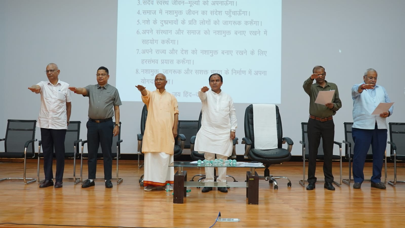 अभियान: राजकीय पॉलिटेक्निक काॅलेज में छात्रों ने ली नशामुक्ति की शपथ