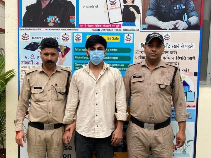 शिकंजा: एसएसपी दून की सख्ती का असर, जानलेवा हमले का फरार आरोपी गिरफ्तार
