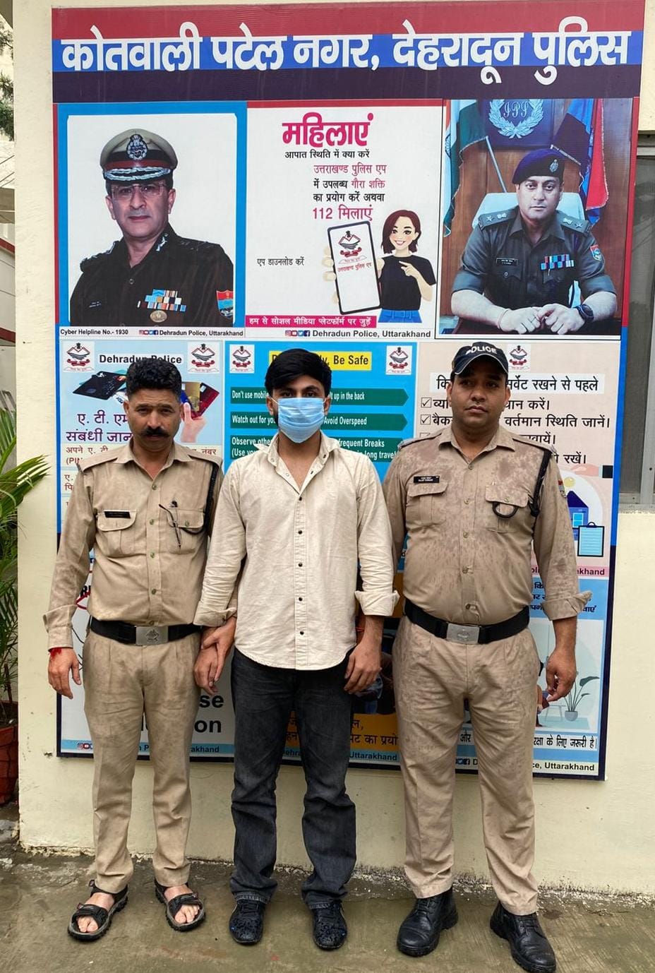 शिकंजा: एसएसपी दून की सख्ती का असर, जानलेवा हमले का फरार आरोपी गिरफ्तार
