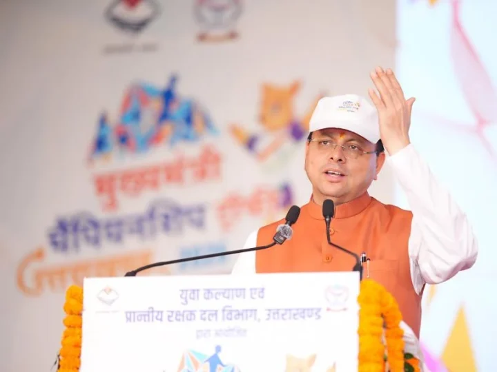 उत्तराखंड को ‘खेलभूमि’ बनाने का संकल्प, चम्पावत से हुआ भव्य शुभारम्भ