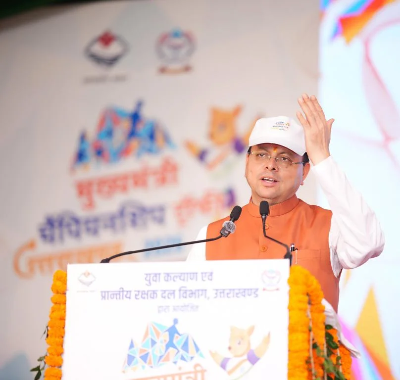 उत्तराखंड को ‘खेलभूमि’ बनाने का संकल्प, चम्पावत से हुआ भव्य शुभारम्भ