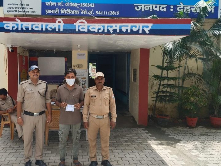 सफलता: नशा तस्करों के खिलाफ दून पुलिस की सर्जिकल स्ट्राइक जारी, 10.28 ग्राम स्मैक के साथ तस्कर गिरफ्तार