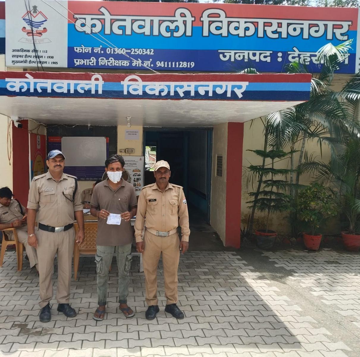सफलता: नशा तस्करों के खिलाफ दून पुलिस की सर्जिकल स्ट्राइक जारी, 10.28 ग्राम स्मैक के साथ तस्कर गिरफ्तार