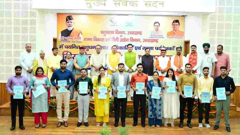 सीएम धामी ने प्रदान किए नियुक्ति पत्र, पिछले पांच वर्षों में 34 हजार से अधिक युवाओं को मिली सरकारी नौकरी : मुख्यमंत्री