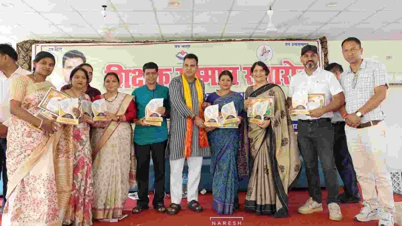 मलेथा में भव्य शिक्षक सम्मान समारोह, 650 शिक्षकों को किया गया सम्मानित